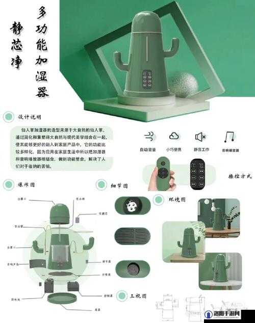 欧美精品一二三产品：高品质、多样化、独特设计