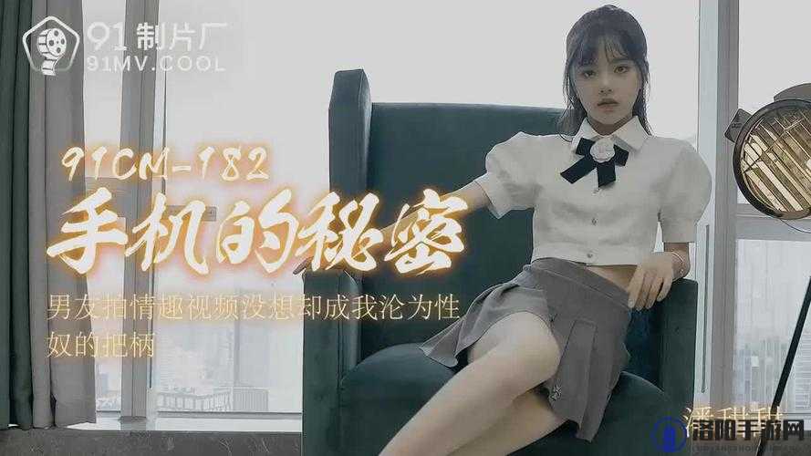 天美蜜桃传播媒体有限公司：打造优质媒体内容