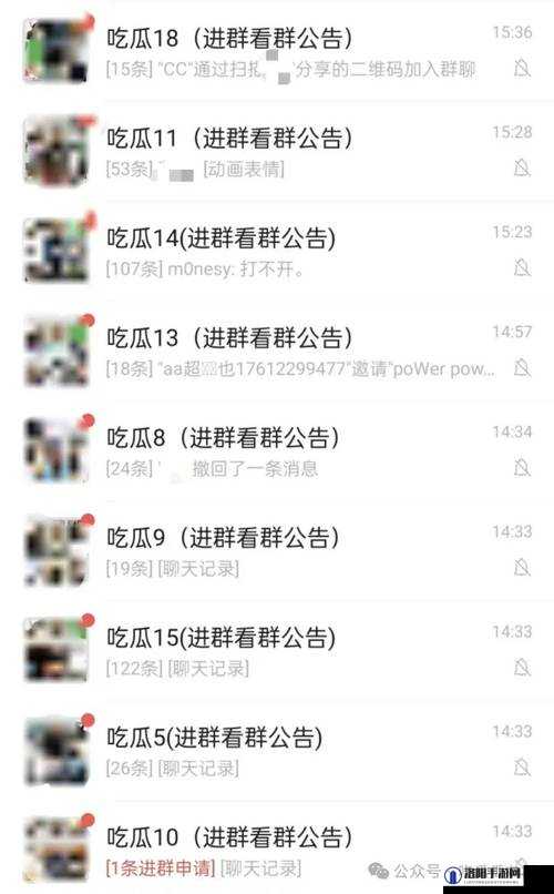 游戏开发-155-fun 吃瓜爆料:游戏行业内幕大揭秘