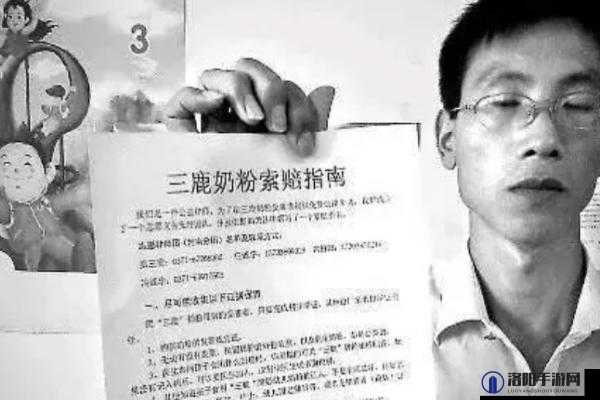 国内最新吃瓜事件引发全民热议和广泛关注