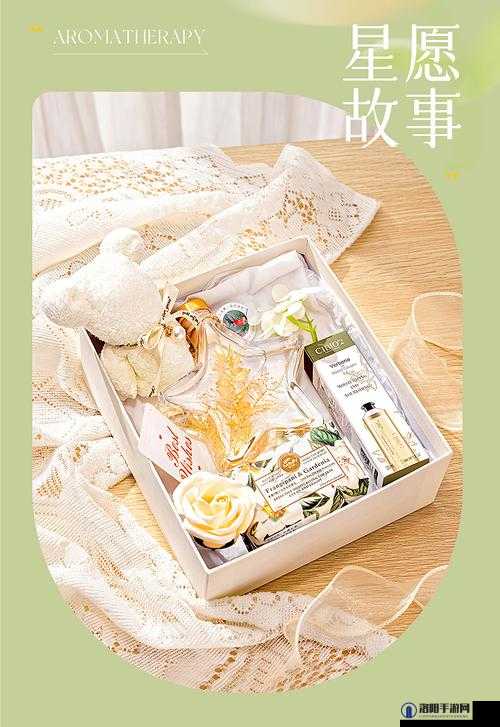 温馨日韩精品系列产品：带来更多优质选择与独特体验