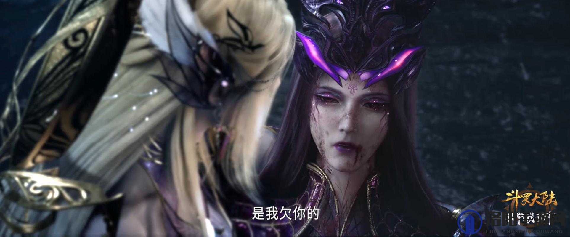 唐三比比东不亦乐乎 NBA 百科之全面解析与深度探讨