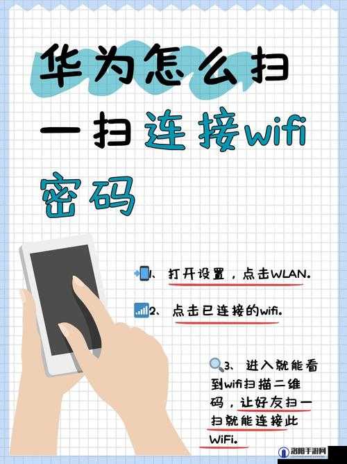 W 无区码一码二码三码之深入解读与全面分析
