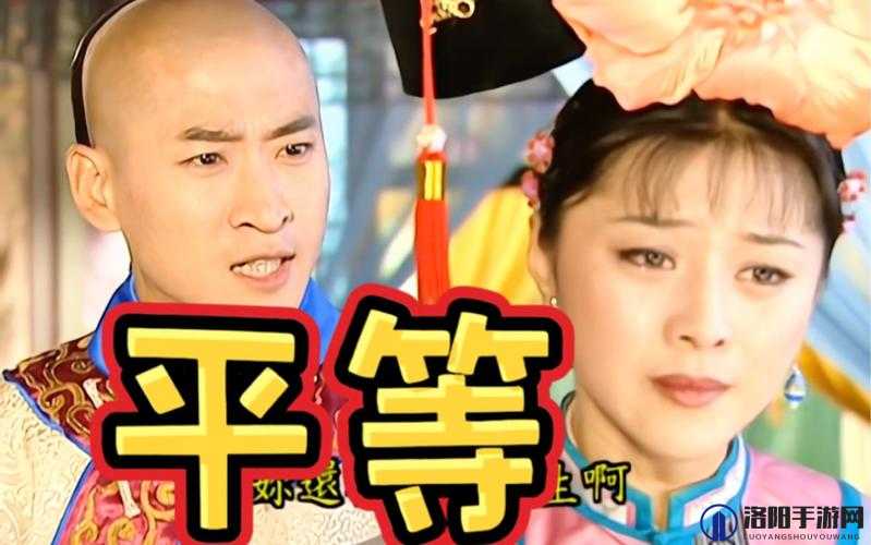 尔康吃金锁肉厨房：是美食还是闹剧？