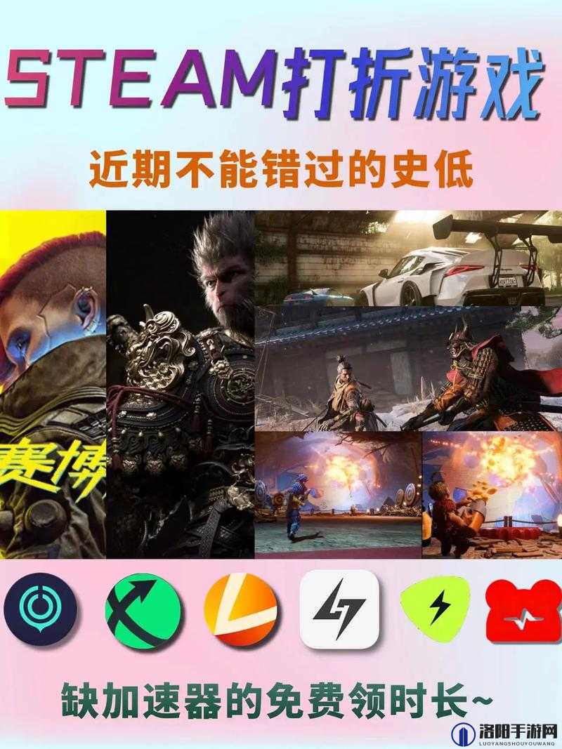 雨中冒险，破解版与正版联机问题的深度探讨