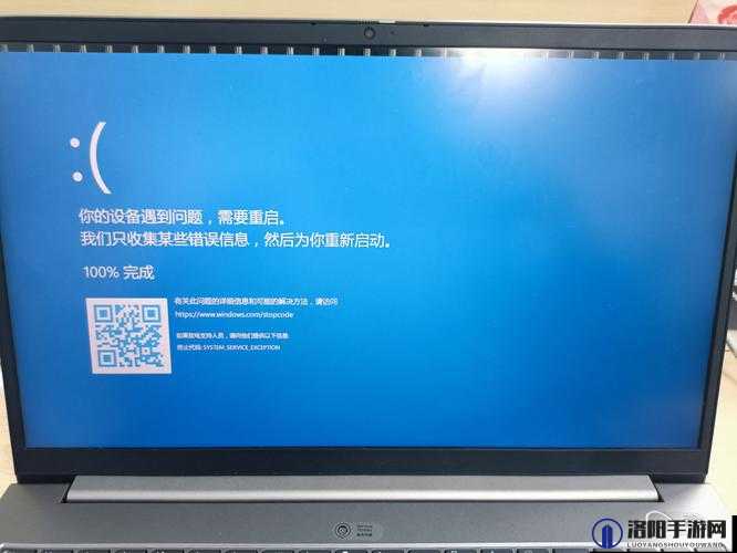 星界边境联机21025错误？别担心，这里有妙招！