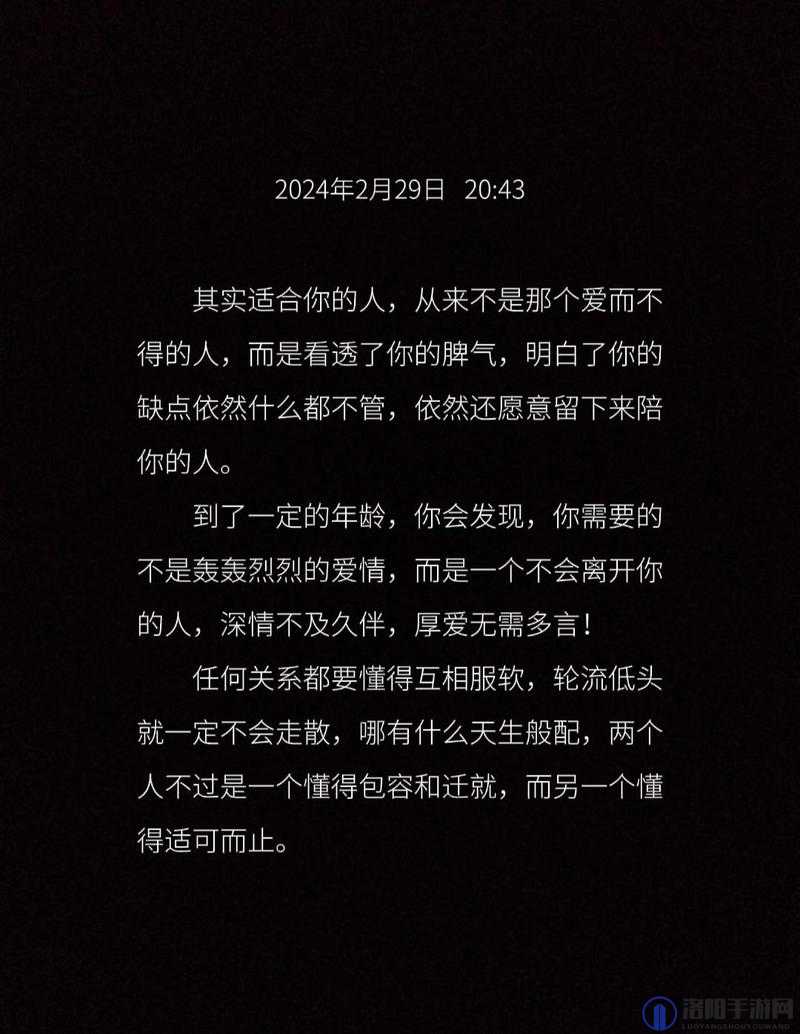 和好兄弟的母亲最经典的一句：爱与包容是家庭永恒的主题