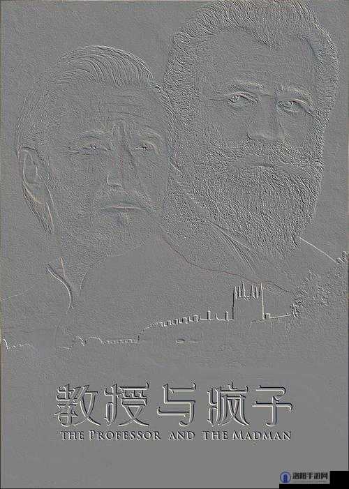 喷泉 1V3 阿司匹林讲的什么：深入剖析背后的故事与寓意