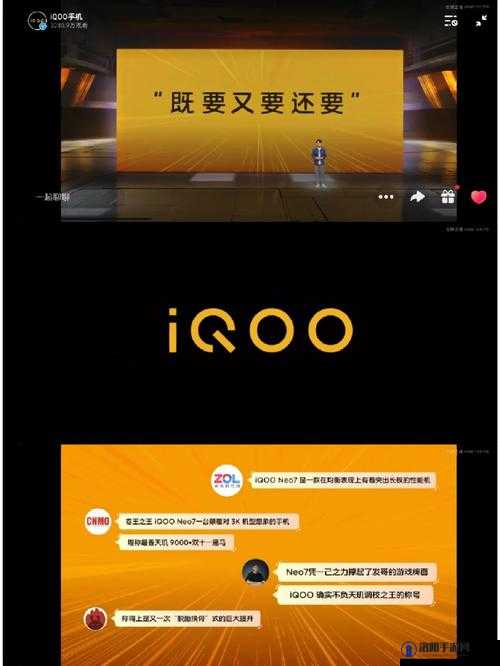 99 久久丫 E6：这串神秘字符背后的故事与意义探寻