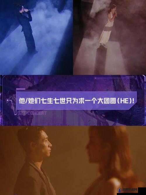 成全影视大全在线观看——畅享海量影视资源的绝佳选择