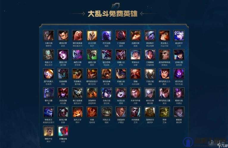 LOL英雄联盟12.27周免英雄更新公告，武器大师强势来袭