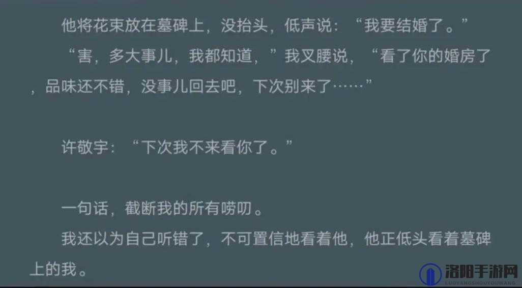 极致偏爱 1VS2 不再限次数 用户 打造专属极致体验平台