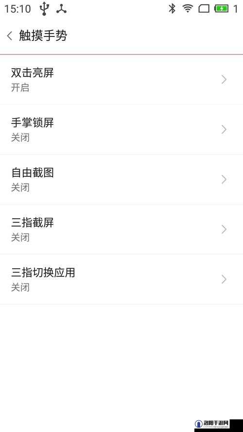 硬糖 1h1vpo 无法访问：平台遭遇技术难题，用户何去何从？