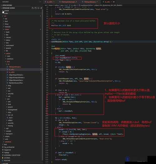 JAVASCRIPTJAVA 技术的深入探究与应用实例分析
