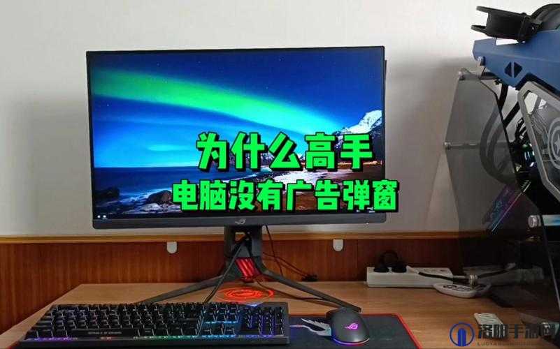 以小学生机机对机机免费没有弹窗广告-用户为中心，提供安全、健康、绿色的使用体验