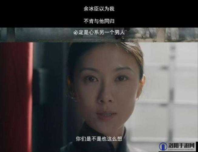 群臣共享的小公主银羽：一段关于她的传奇故事就此展开