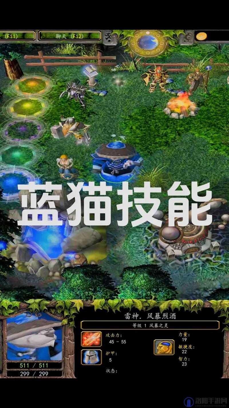 全民英雄蓝猫怎么样，智力英雄蓝猫技能属性分析