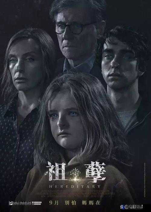 亚洲国产卡 1 卡 2 卡 34 卡：带你领略亚洲各国的精彩影片