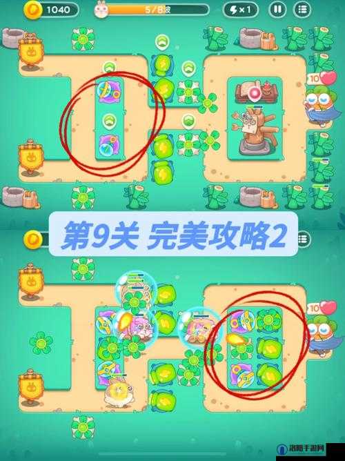 保卫萝卜2iOS版无法连接到iTunes怎么办？