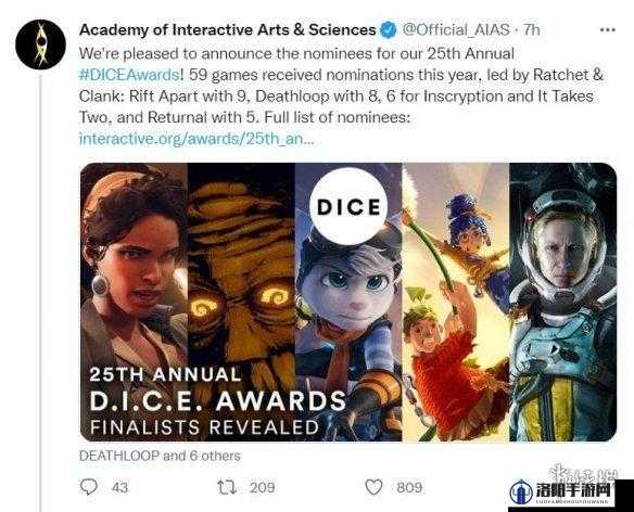 第 25 届 DICE 大奖提名公布：瑞奇与叮当备受瞩目