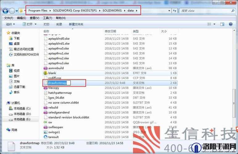 国产精品乱码久久久久久软件：优质体验引领潮流