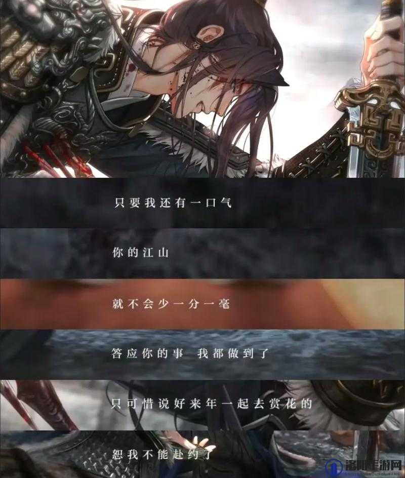 光与夜之恋 2.7 版本更新:全新剧情与玩法震撼来袭