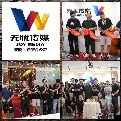 无忧传媒的短视频制作技巧如何提升视频吸引力和传播力