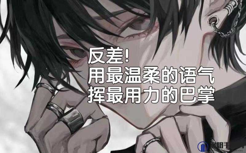 知错就改：过来挨打