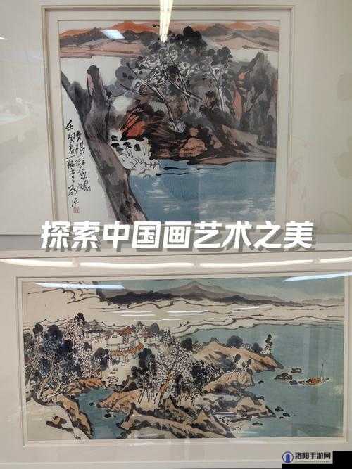 免费中国最大但人文艺术：探索其深厚内涵与广泛影响