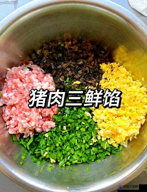 课后辅导肉馅小水饺：美味背后的制作工艺与独特魅力