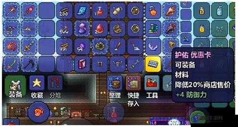 泰拉瑞亚刷宝箱攻略，解锁财富与装备的秘密