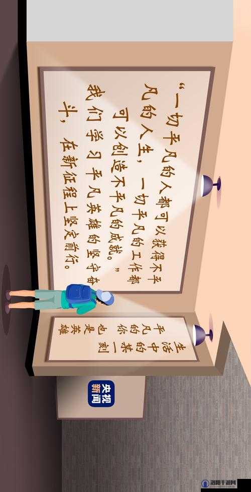 混乱小镇公交车售票员的工作内容-平凡岗位上的不凡使命