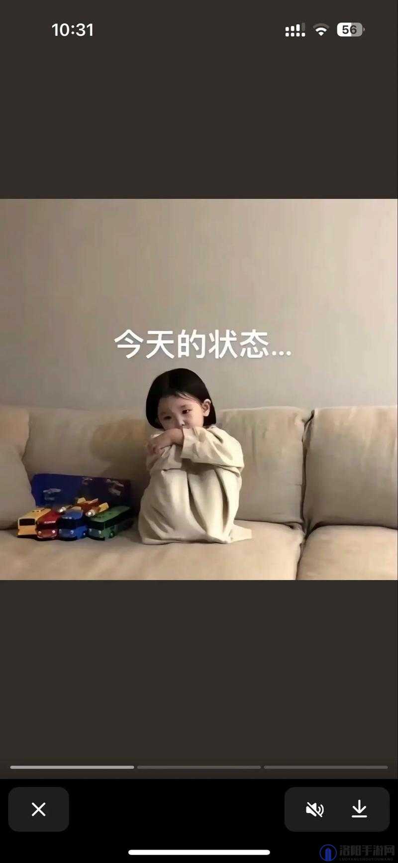 老师今天晚上随便你怎么回复：被学生威胁的无奈与无助
