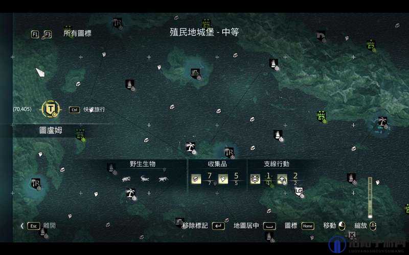刺客信条4黑旗全藏宝图位置坐标及奖励一览