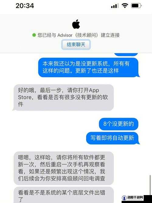 海之号角闪退黑屏怎么解决