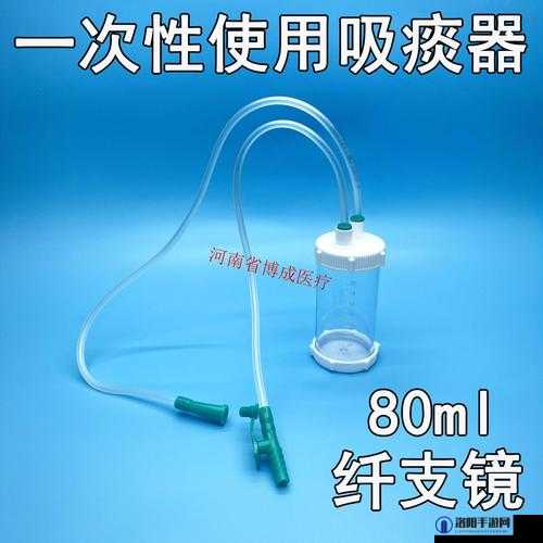 液体收集器系统 HH 的安装指南详细步骤与注意事项