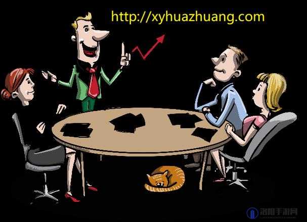 仙踪林COMPANY:探寻神秘仙境中的商业传奇之旅