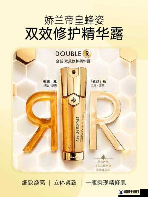 国产半夜精华精华精华：国产深夜剧的精彩之处在哪里？