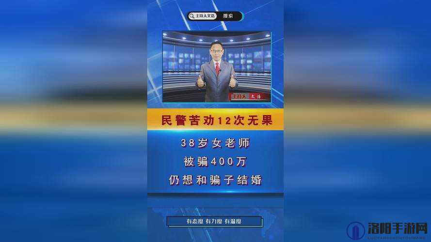 x9x9x9x9 任意槽 2024 免费新玩法等你来探索