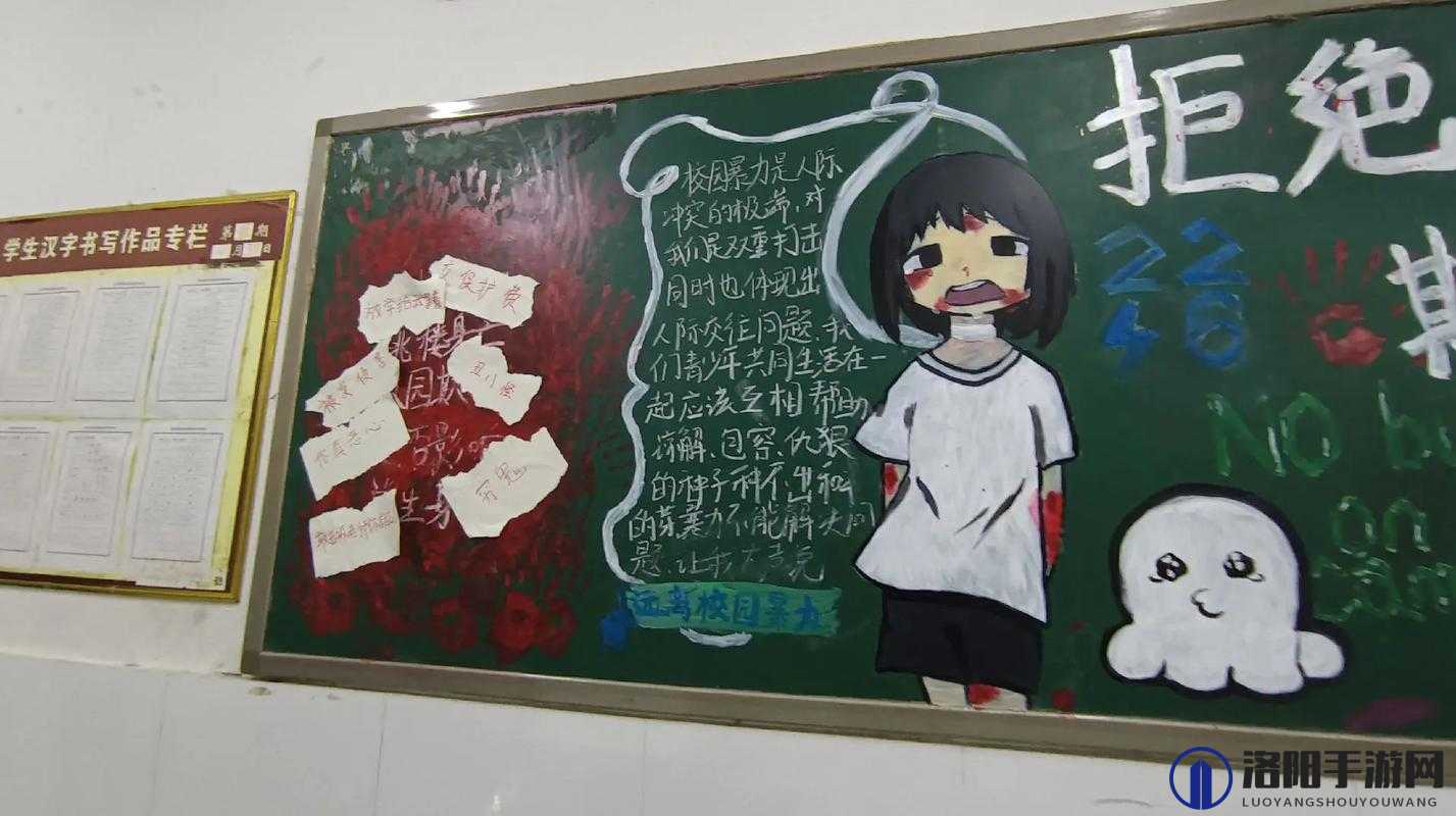 把英语委员按在桌子上抄写：学生间冲突事件引发的思考