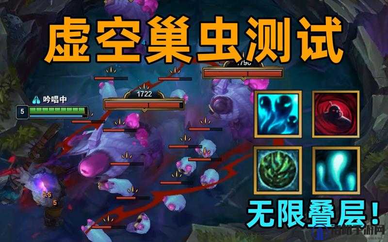 虚空巢虫六层探秘之旅：深入神秘六层世界