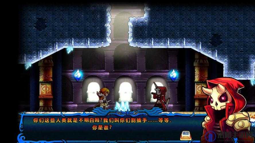 瓦尔迪斯传说，深渊之城存档无效怎么办