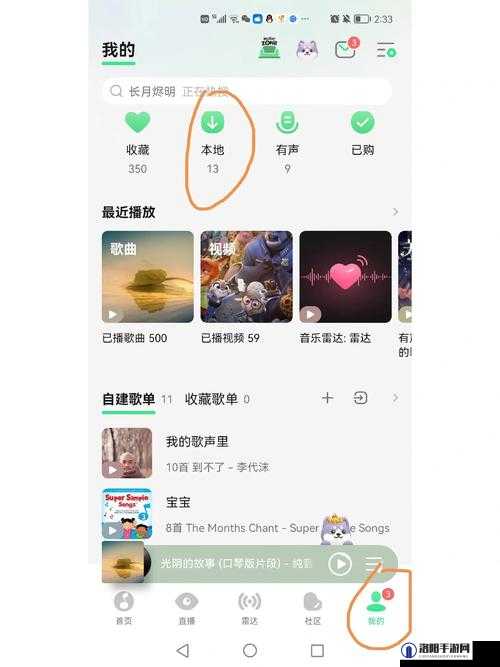 最好免费的高清视频剪辑软件被吐槽画面尺寸大:为何会出现这种情况呢