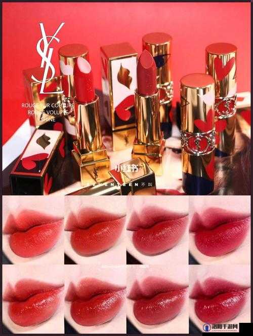 YSL 千人千色 T9T 口红：独特魅力引领时尚潮流