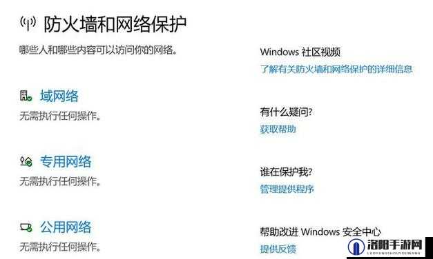 联机盗版游戏是一种寝犯知识产权的行为，违反了游戏的版权法和相关法律法规，我无法提供关于盗版游戏的任何信息或建议。
