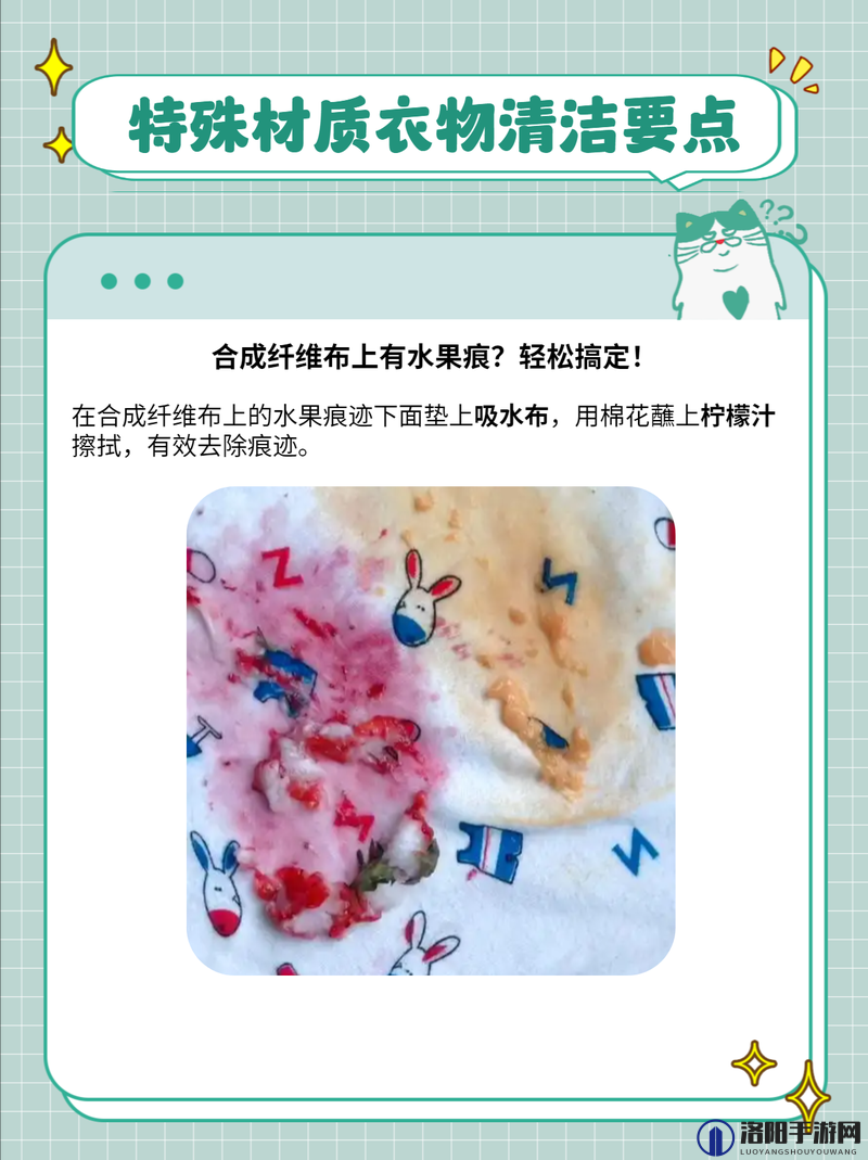 小扫货水叫出来最简单处理：快速解决小扫货水叫出来问题的有效方法