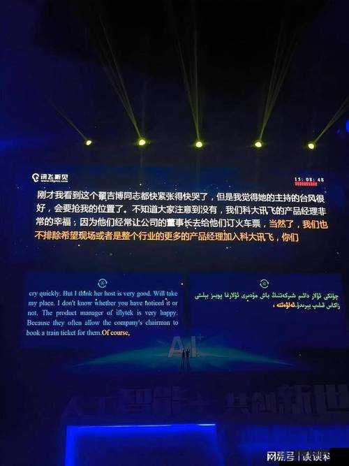 JAVASCRIPT 中国免费解除了访问时间限制-平台：打破限制，畅享无界网络世界