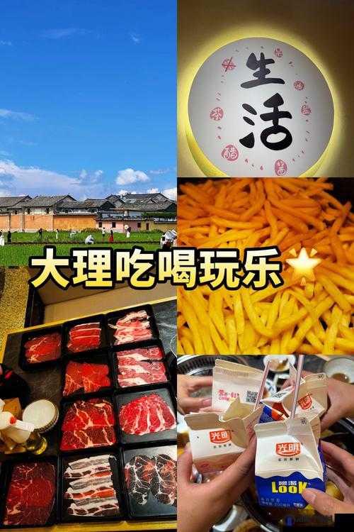 播放么么么么么么么么开放免费专区用户-打造极致体验汇聚多元内容