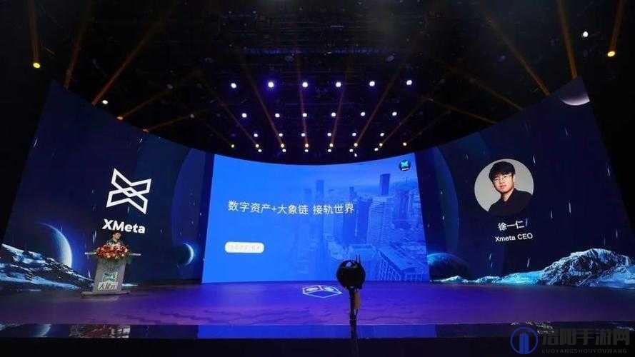 满 18 点此安全转入 2023 大象：开启全新数字世界的大门
