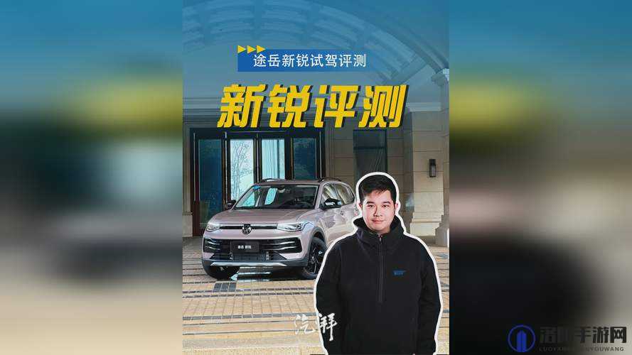 成品 78W75 通道 1：性能卓越的高效传输通道探秘